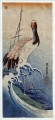 Kran in den Wellen 1835 Utagawa Hiroshige Ukiyoe
